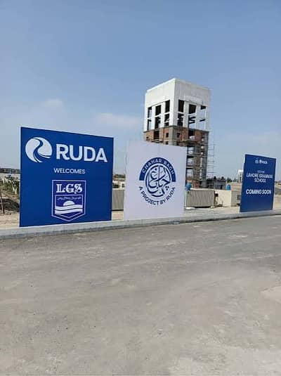 RUDA Sapphire BAY 7 MARLA File For Sale, All dues Development charges paid