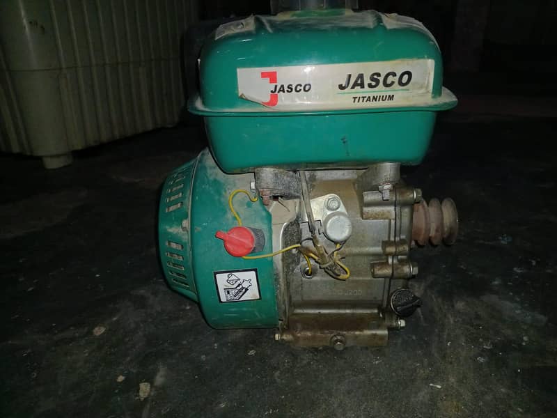 engine for waterpump 0