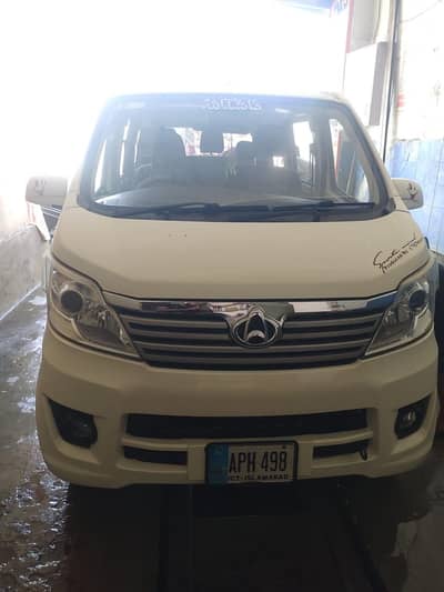 Changan karvaan 7 seatr