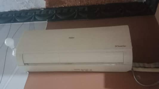 new ac he gahr change karna he is waja se sell kar rahe hen