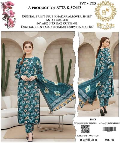 3 pcs women's unstitched printed suit