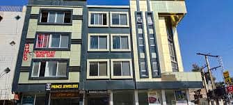 Sweeper / Cleaner Required 0