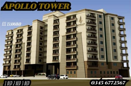 E11/4 APOLLO TOWER 2 Bed Room Executive Size Open Margalla Facing