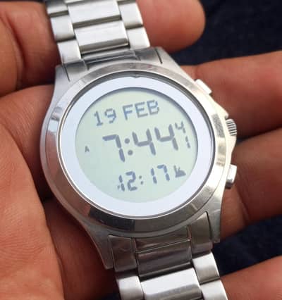 Al Fajr original prayer watch