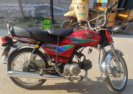 Honda CD 70 - 2013