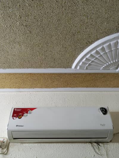 Dwlanec ac Best colling