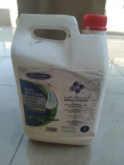 hand sanitizer with aloe vera gel 5 litre +n95 mask