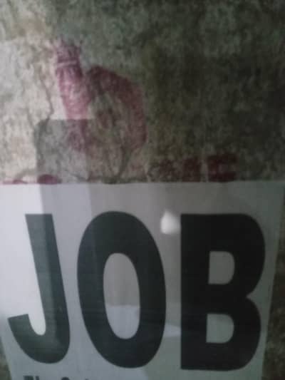 Office boy + rider for lahore