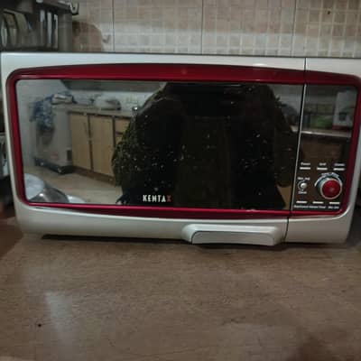 Microwave oven