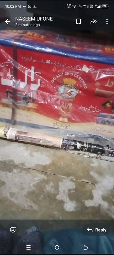 new Sali mashen for sale rakit