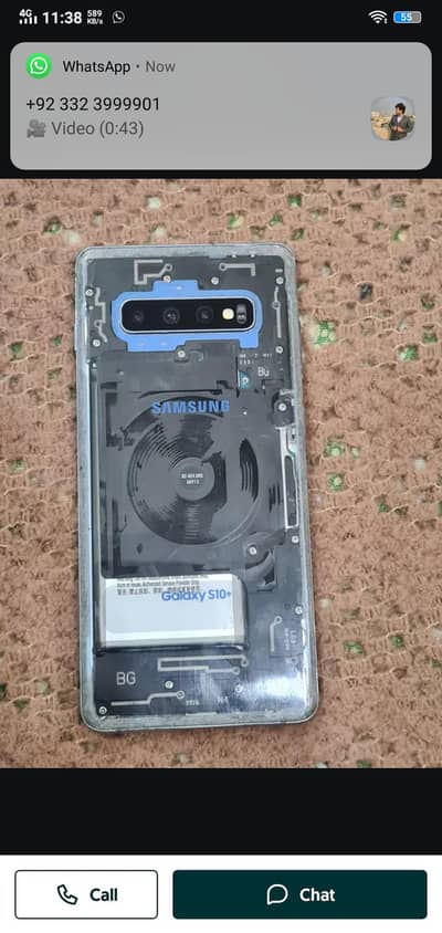 noSamsung Galaxy S10 plus