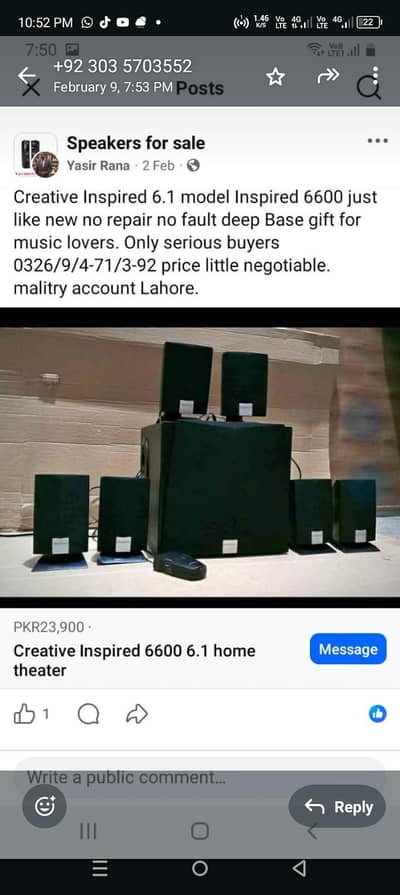 woofer, creative 6.1 home theater, Heater