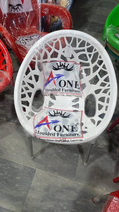 New Arrival permium quality