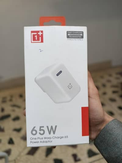 65W Fast Charger