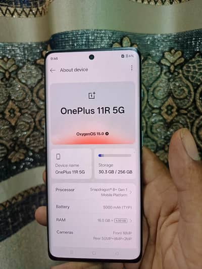 OnePlus 11R 5G Pubg 120 FPS