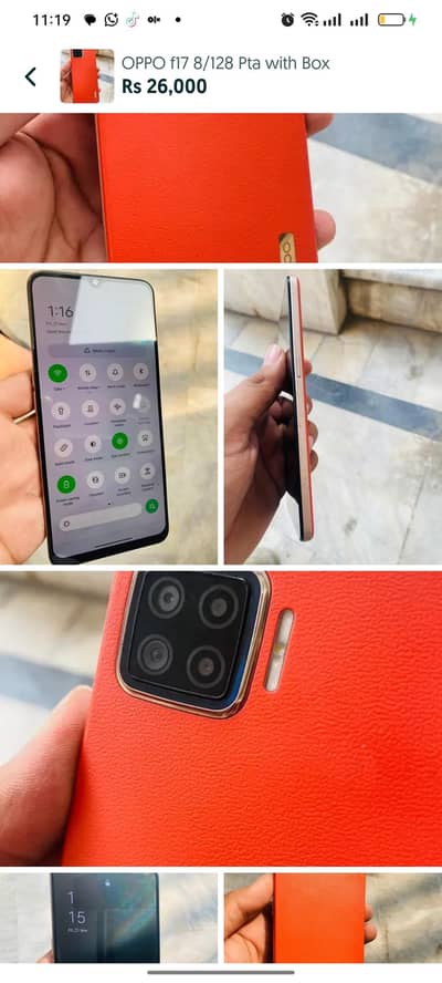 OPPO f17 8/128 GB pta approved with box