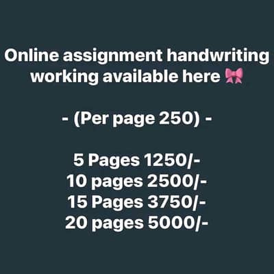 online jobs/part time/full time job