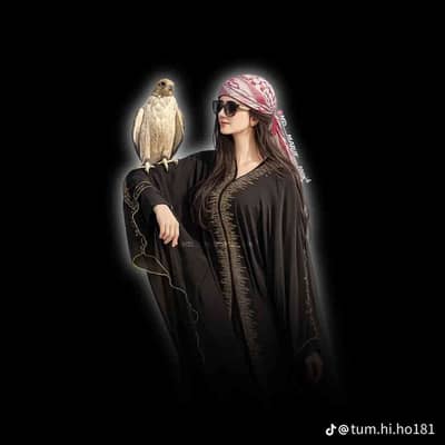 Ayesha Ayesha