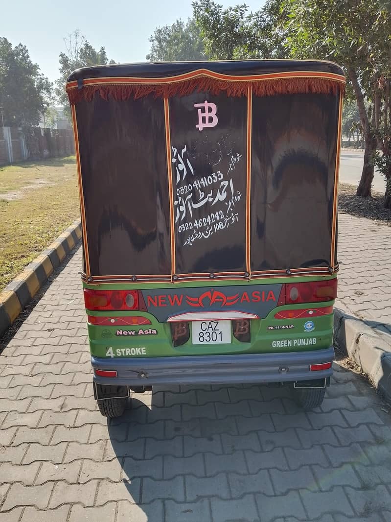 rickshaw 5