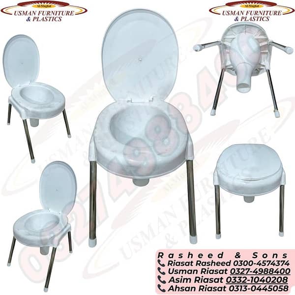 1X Washroom Chair Commode Chair Potty Stool for Elders and Pregnant Women, Anti-Rust, Durable bathroom stool