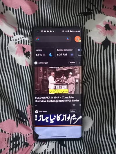 Motorola 12/256 sim working