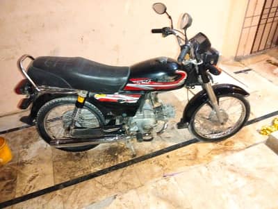 Roket star 2003 hai china ki