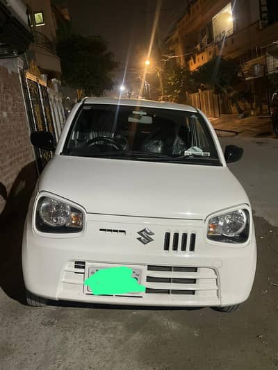 Alto VXR 2025 Upgraded ABS