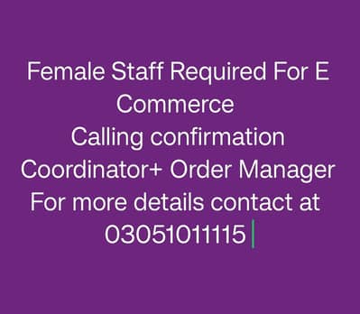 ladies Staff for E-commerce Coordinator