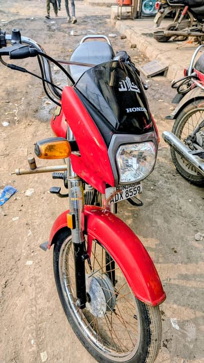 Honda dream 2021