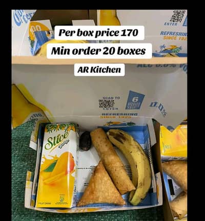 iftari box  available minimum order 30 piece's