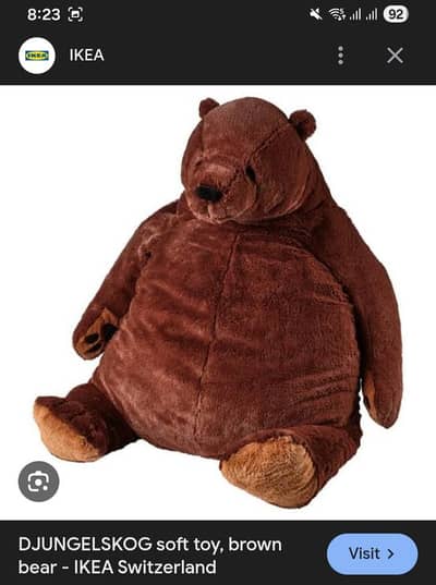 Djungelskog brown teddy bear soft toy