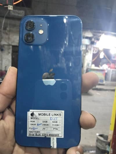 iPhone 12 128 GB non pta
