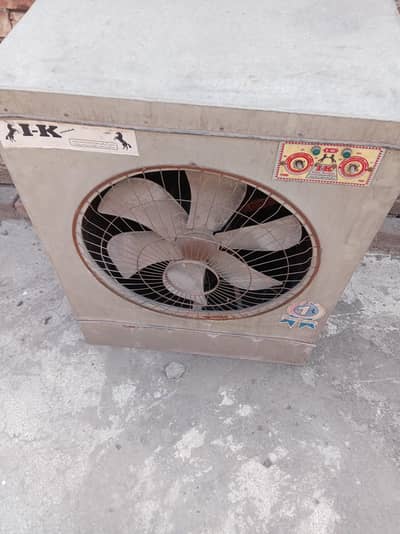 air cooler