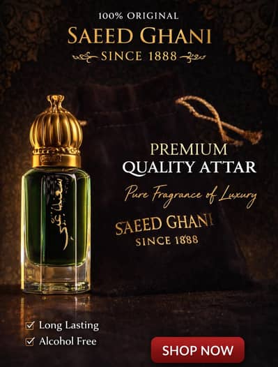 Attar