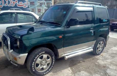 mini pjaro 0321980270