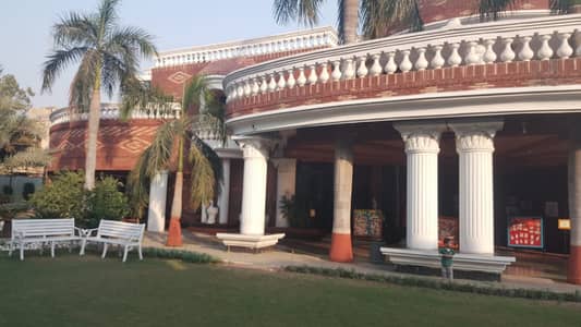 8 Kanal 2 Marla Double Storey Building For Sale Semi Commercial VIP location For Rental Income or School Business Rejected