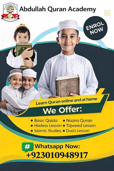 Learn Quran Online and at home