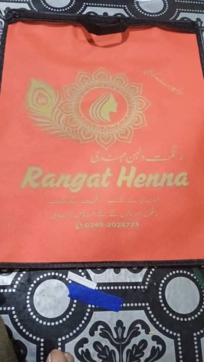 Dry Mehndi Henna and Cone