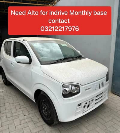 Need Alto Monthly Base