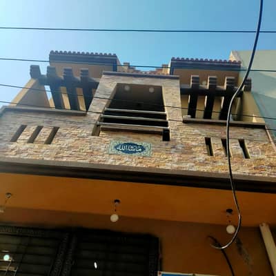3 Marla Triple Storey House Available In Malik Chowk Near About Bank Stop Ferozepur Road Lahore