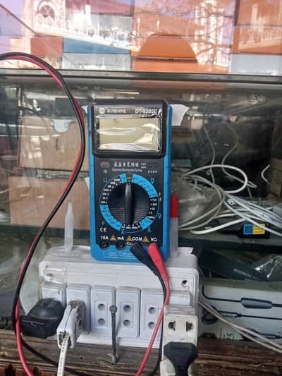 need mobile repairing job