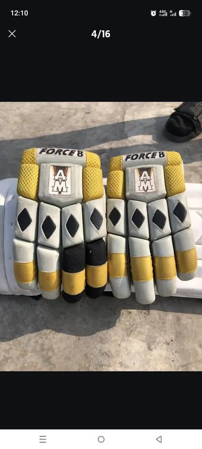 payar BHAIO HARD BALL KIT FOR SALE PLZZZ JALDI KARO WARna sale ho jayg