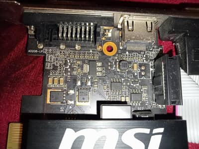 MSI GT 710 2GB  03174392475