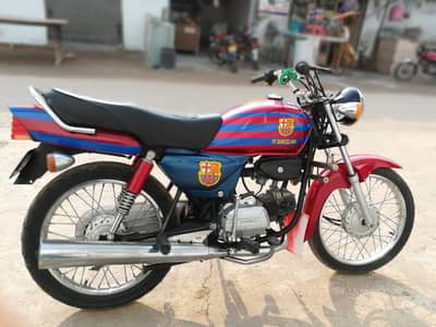 Honda CD 100 2007
