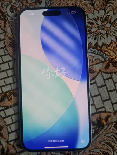 Iphone 15 plus icloud