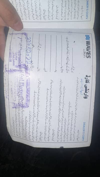 Waves Double Door Fridge & Freezer - 18 cubic feet