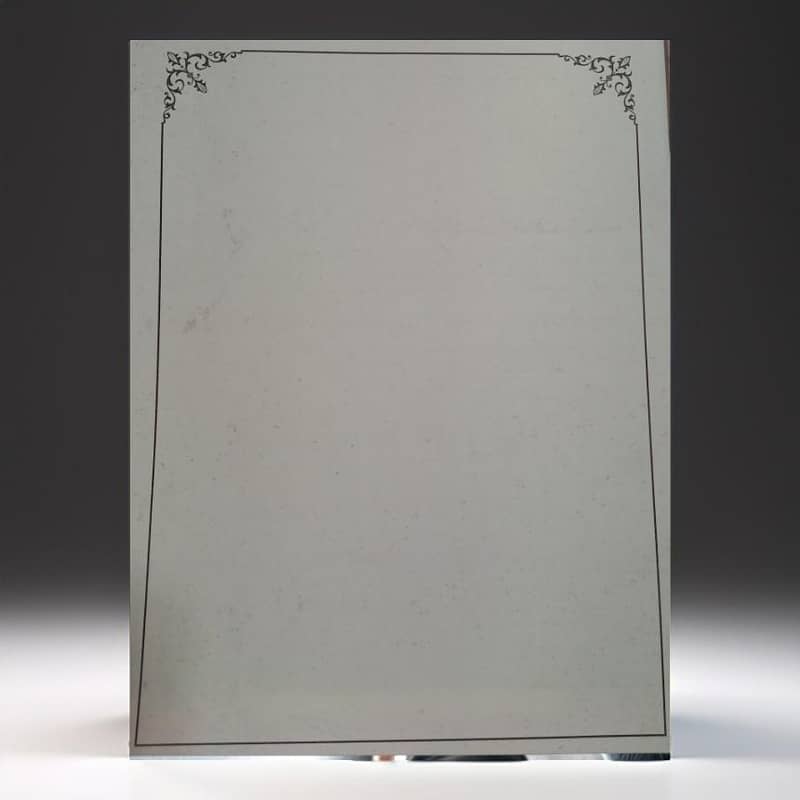 خوشبو والی تجویدی سورہ یسین 3