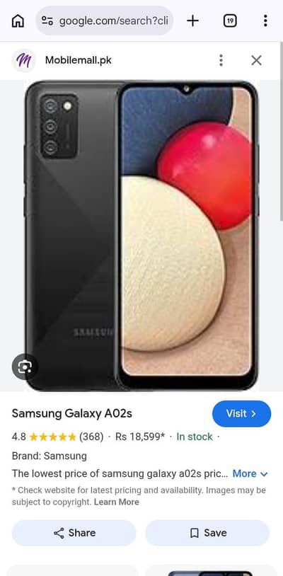 Samsung Galaxy A02s 64GB