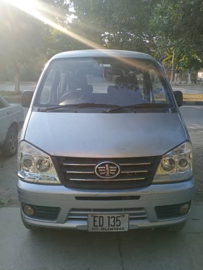 FAW X-PV Dual AC 2015