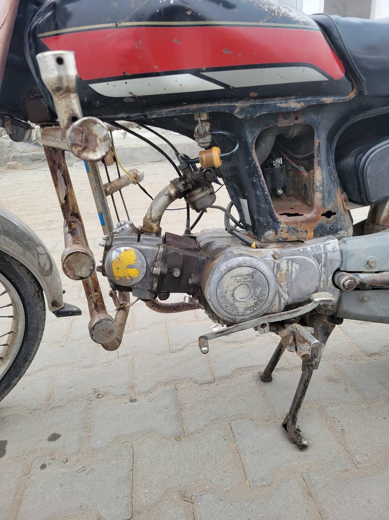 Super power 2011 model complete documents 1